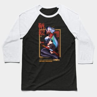 Tomoe Baseball T-Shirt